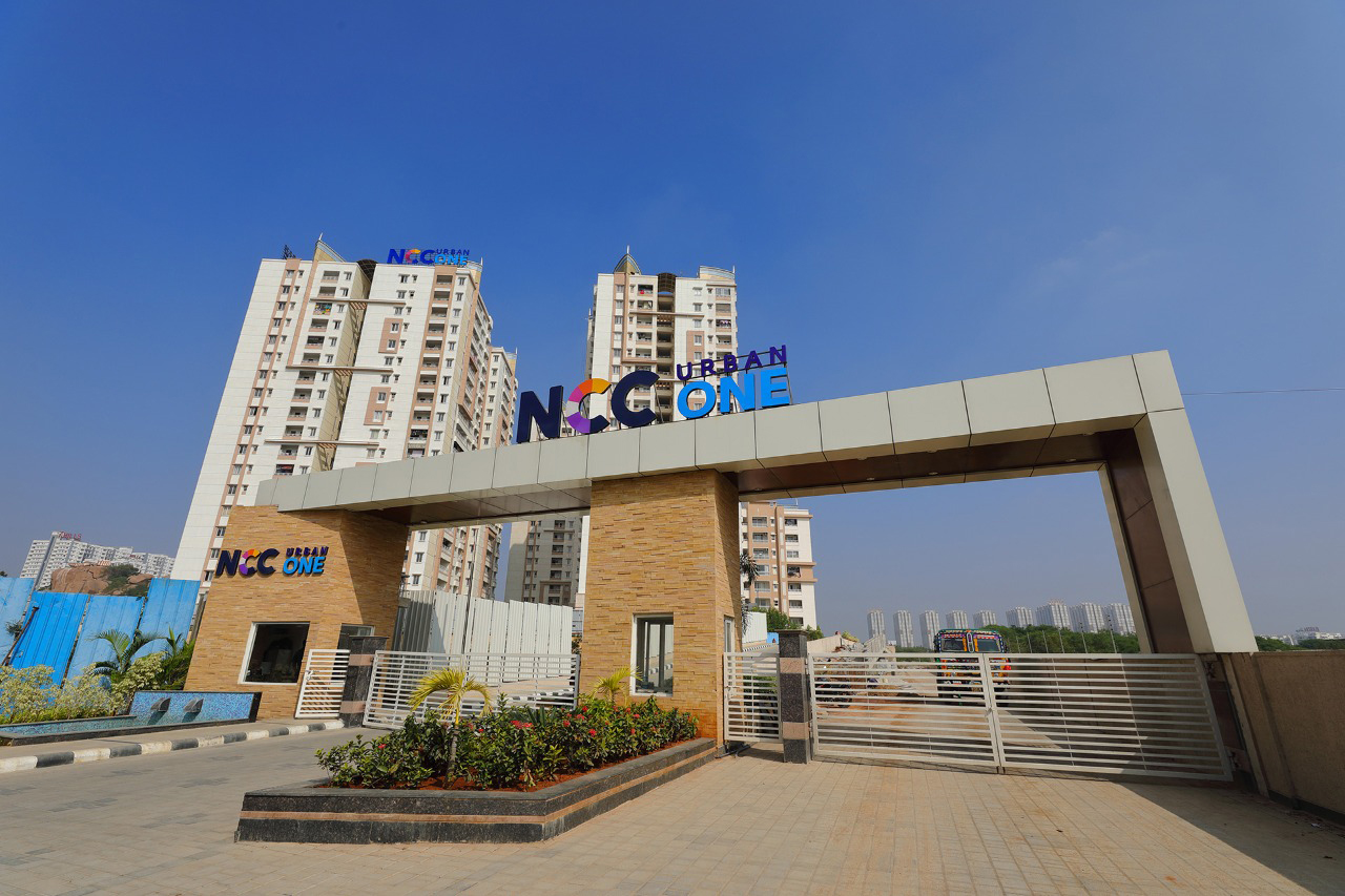 Ncc Urban One